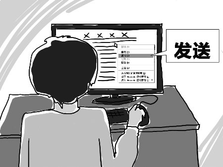 J9直营集团官方网站