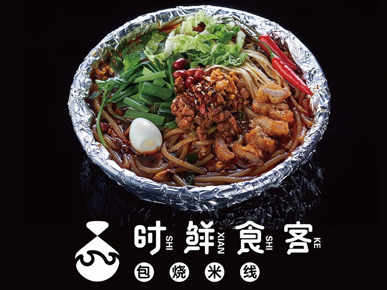 J9直营集团官网