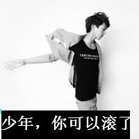 J9直营集团官方网站
