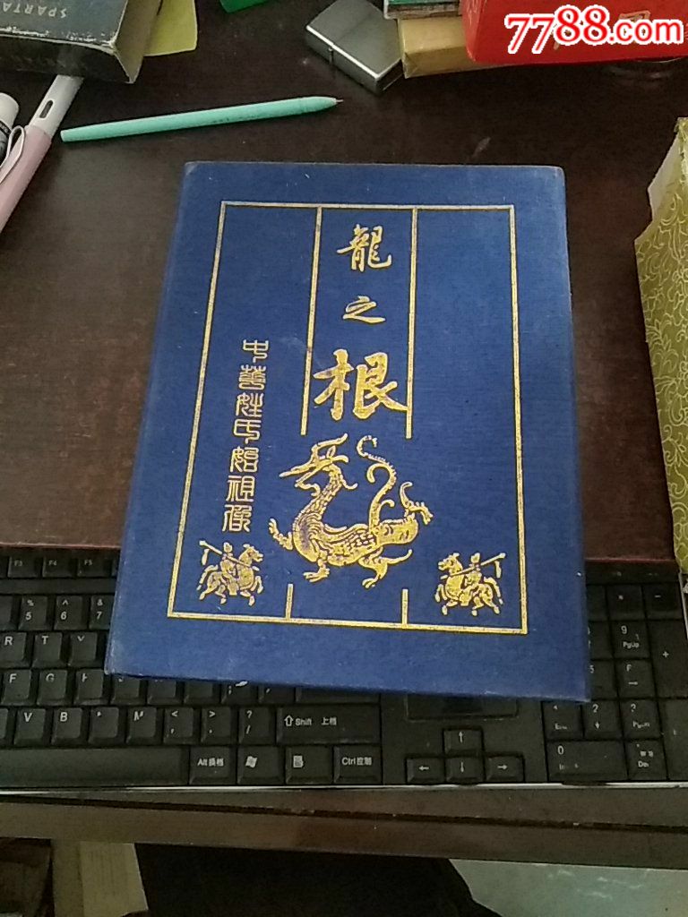 J9直营集团