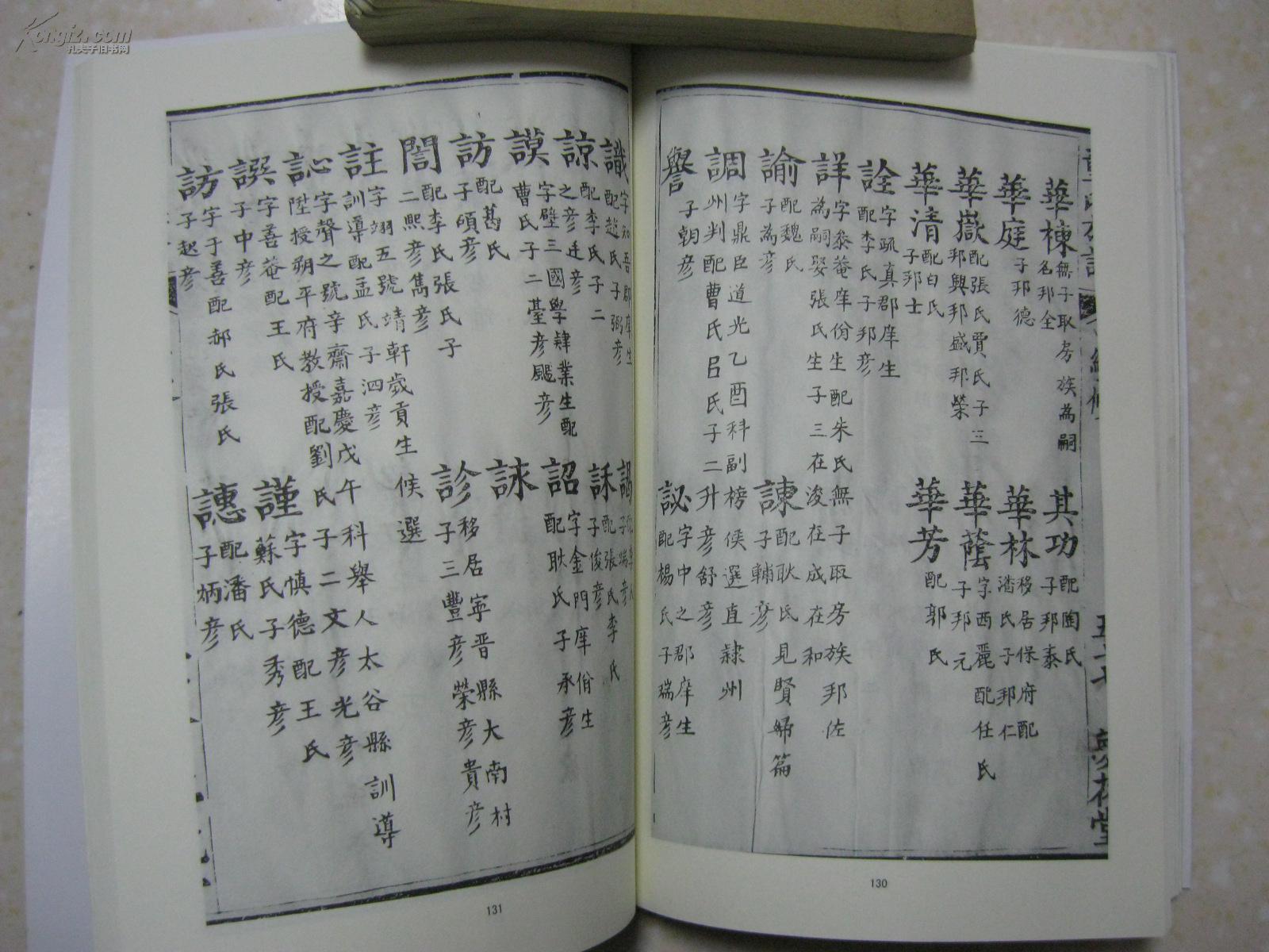 J9直营集团官方网站