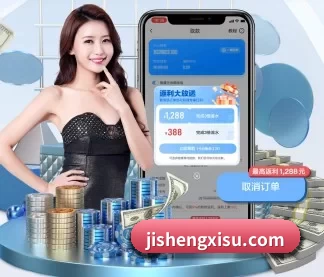 中国·db真人旗舰集团 APP